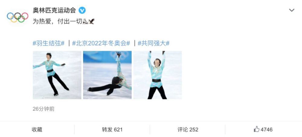 秋霞三级