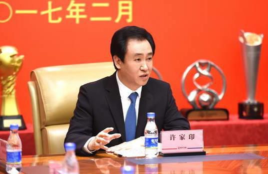 久久爽久久爽久久免费观看