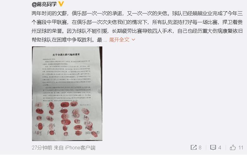 床戏做爰高潮视频