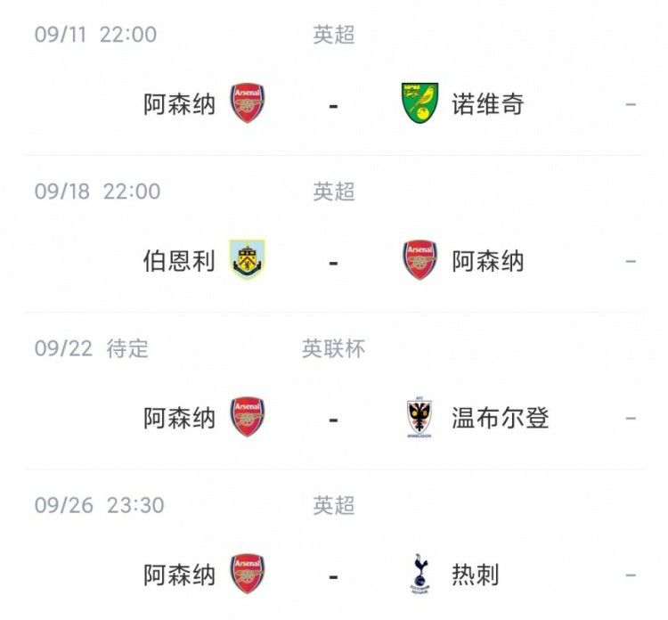 爱爱一区