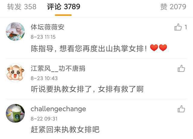 爱婷婷网站在线观看