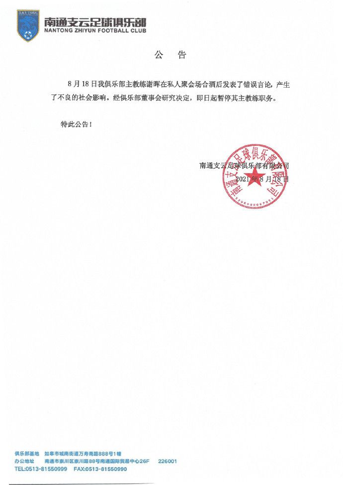 性一交一乱一视频
