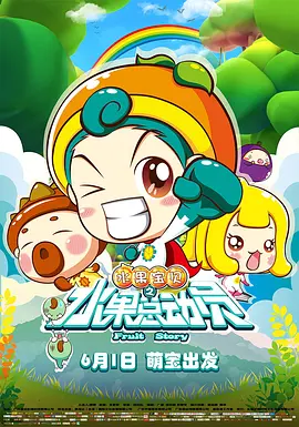 最近2019中文字幕最新