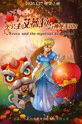 国内精品自产拍在线观看91