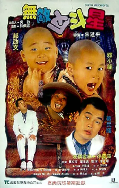 伊人资源