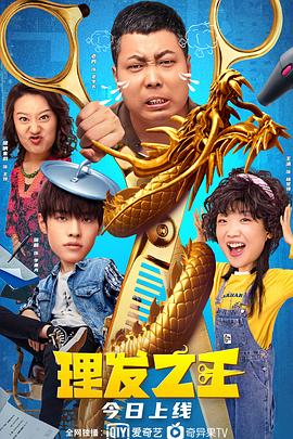 爸爸的擎天柱视频大全