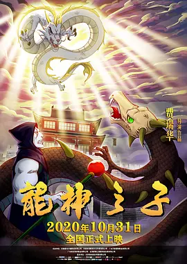 chinese gay 外卖xxxx2
