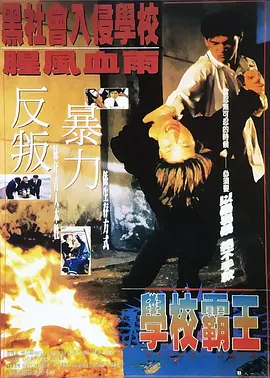 国产草草视频