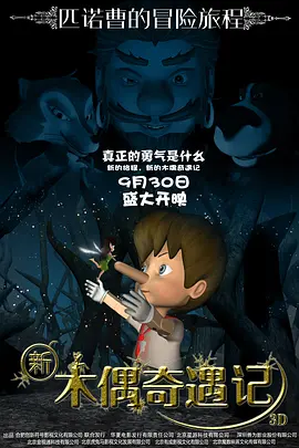 欧美一区二区三区在线观看免费