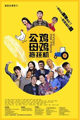 肌肉男网站