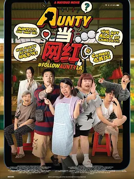 蜜桃羞羞