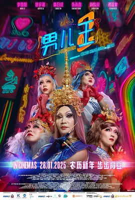 污色app