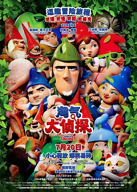 国产一区二区在线免费观看