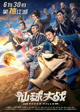 色姑娘导航