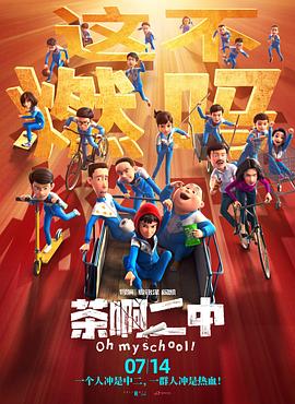 婷婷激情狠狠综合五月