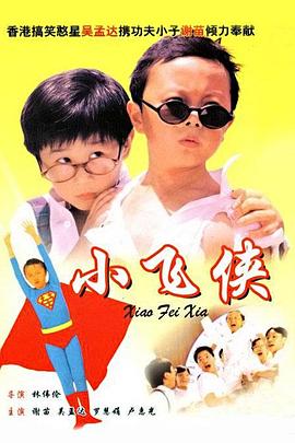 国产91九色在线播放