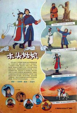 久章草在线视频