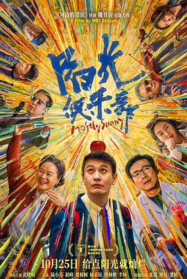 诱惑网综合