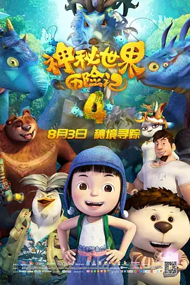 亚洲欧美日韩精品一区二区