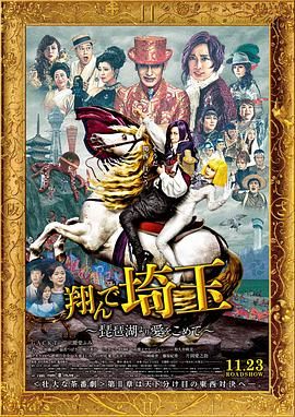 警熊初更