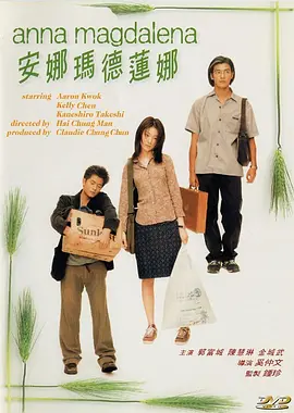 美女在线观看网站