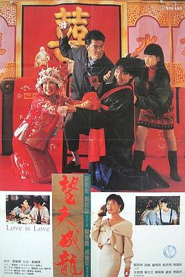 国产成人香蕉久久久久