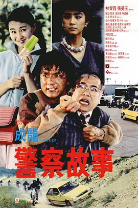 av女优 青木玲
