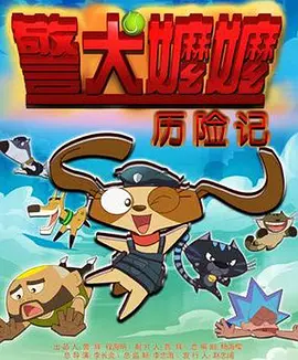开心婷婷丁香