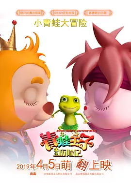 国产一区国产二区国产三区