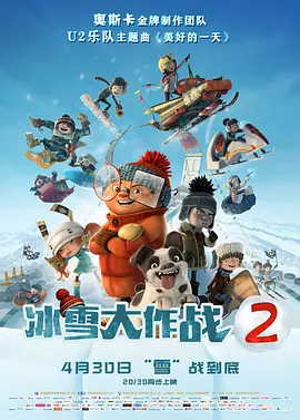 老公不在家