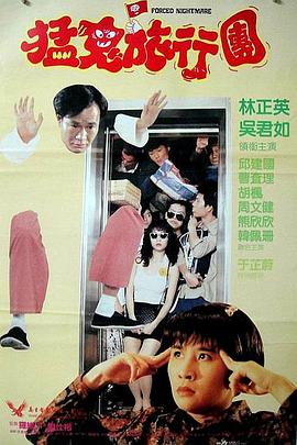 国产国产人在线成免费视频69