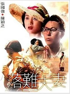 melody marks超人是哪一部