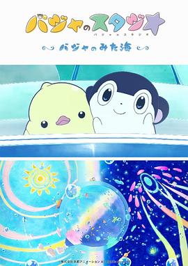 日韩中文网