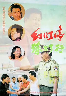 美腿丝袜在线