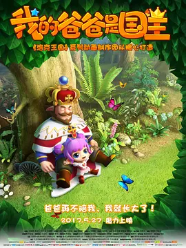 亚洲精品美女久久久久99