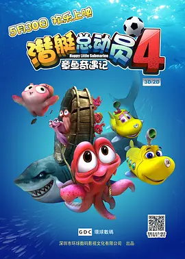 糖心软软在线观看免费高清电视剧