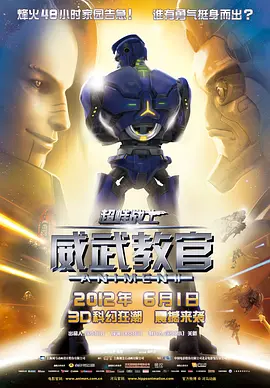 性xxxxbbbb农村小树林