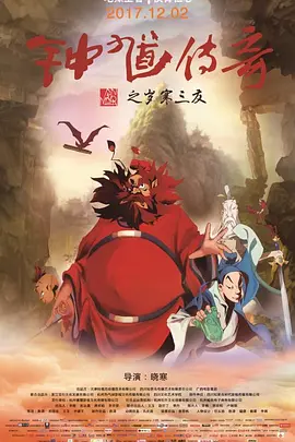 12p欧美