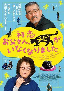 国产在线观看一区二区三区