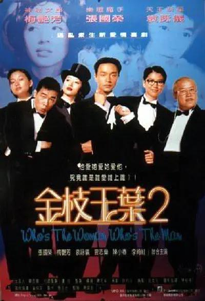 狠狠色噜噜狠狠狠狠2022