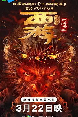 性欧美俄罗斯极品