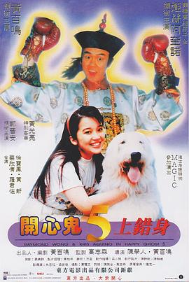 篠田优在线