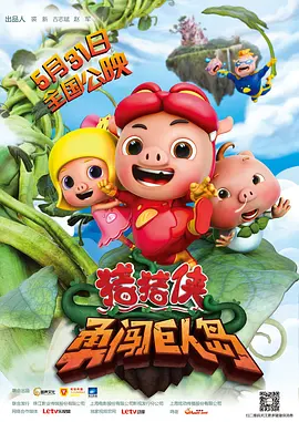 粉嫩av在线