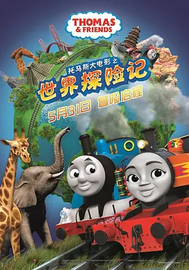 色yeye在线观看