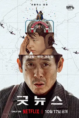 啪网址