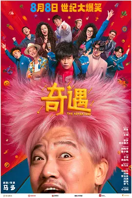 亚洲精品少妇久久久久