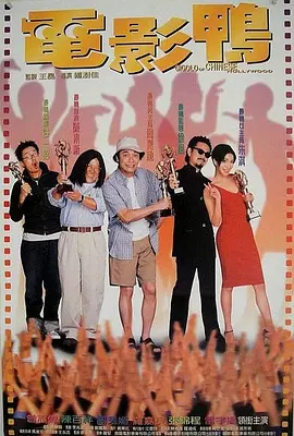 国产片一区二区三区