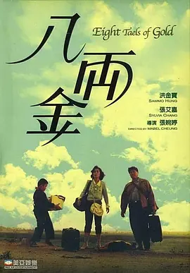 overflow动漫免费看