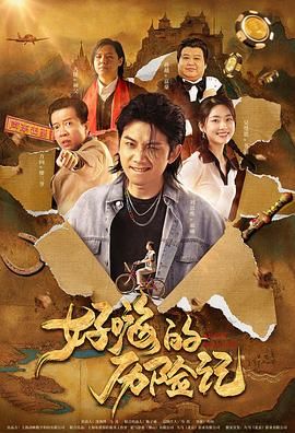 小荡货好紧好爽h护士在线观看