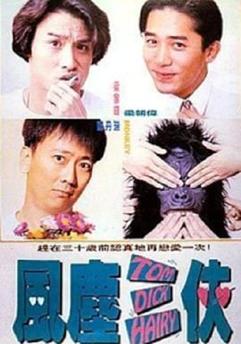 久久久综合色
